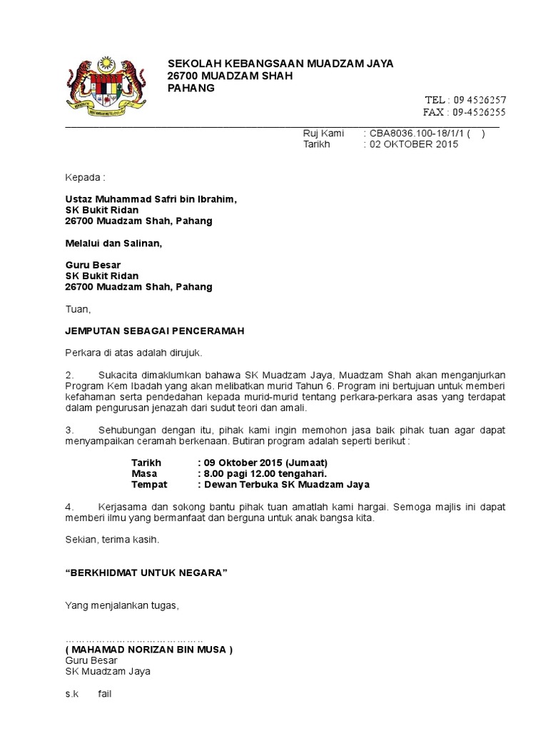 Contoh Surat Memohon Penceramah Kursus Jenazah englshsimi