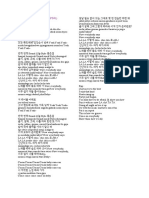 Fx lachata lyrics