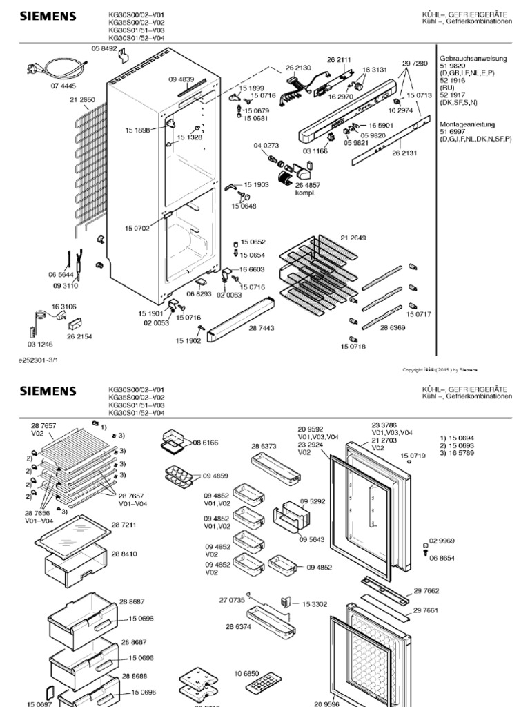 Siemens Exploded View Refrigerator Components