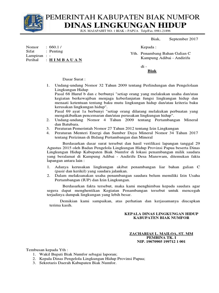 Surat Pengaduan
