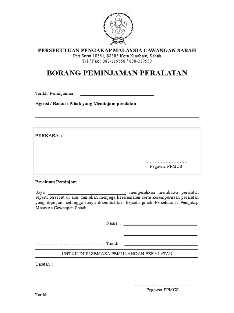 Borang Peminjaman Peralatan | PDF
