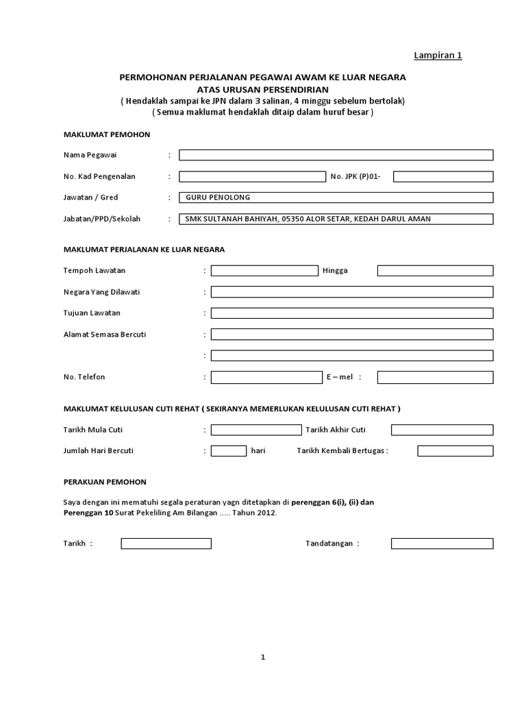 Borang Keluar Negara Terbaharu Pdf