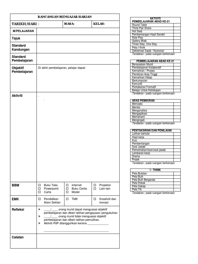 Rph 2018 Math