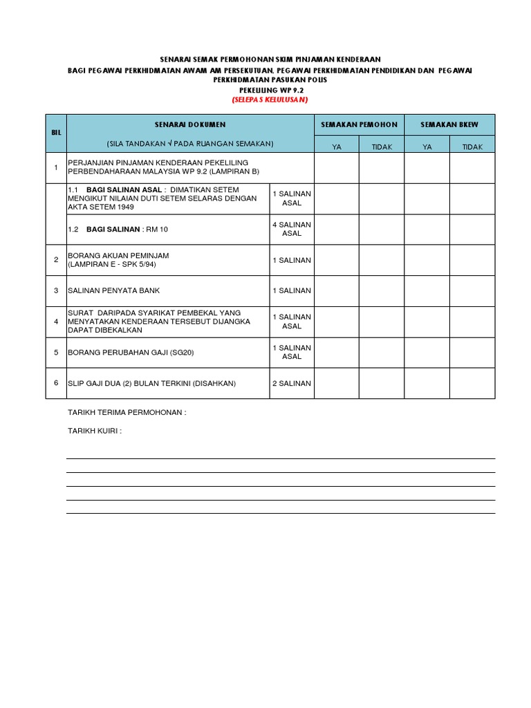 Borang Pinjaman Kenderaan | PDF
