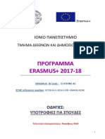 Erasmus-St Guidelines 1718 v1