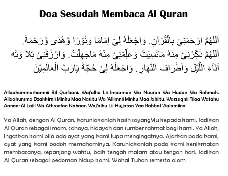 Doa Sesudah Membaca Al Quran Pdf