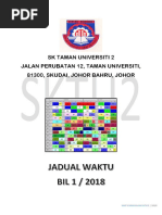 Arahan Kawad Kaki Asas