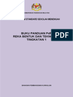 Buku Panduan PDP RBT Tingkatan 1 PDF