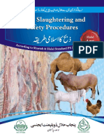 Guide Book of Halal Slaughtering