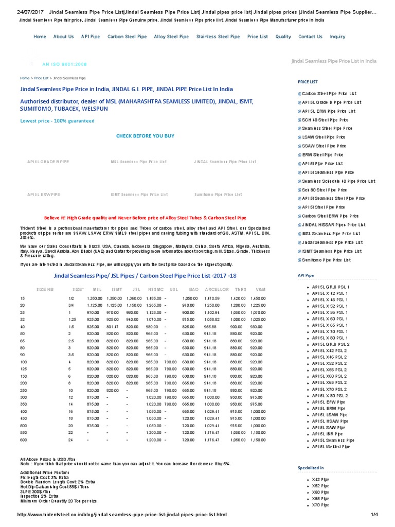 Jindal Seamless Pipe Price List Jindal Seamless Pipe Price List Jindal Pipes Price List