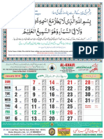Calendar 2018 DKF.pdf