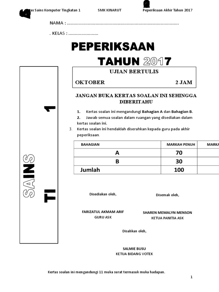 S Pat Ask Pdf