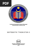 PANTUN SELAMAT DATANG