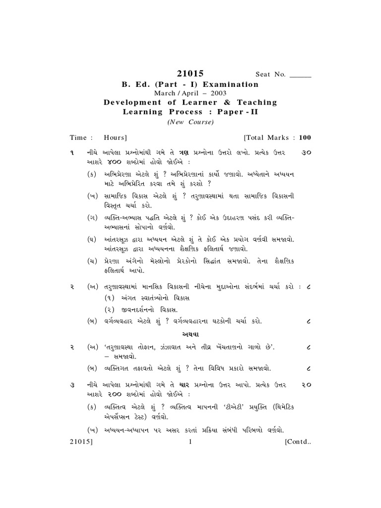 BEd-I Dev. of Learner Teaching Learning Process-II (New) 2 | PDF ...