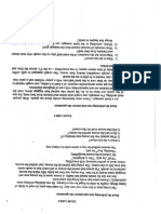 scan (16).pdf