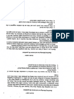 scan (18).pdf