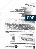 scan (36).pdf