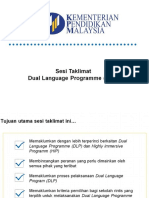 2016 Taklimat DLP KPD Sekolah