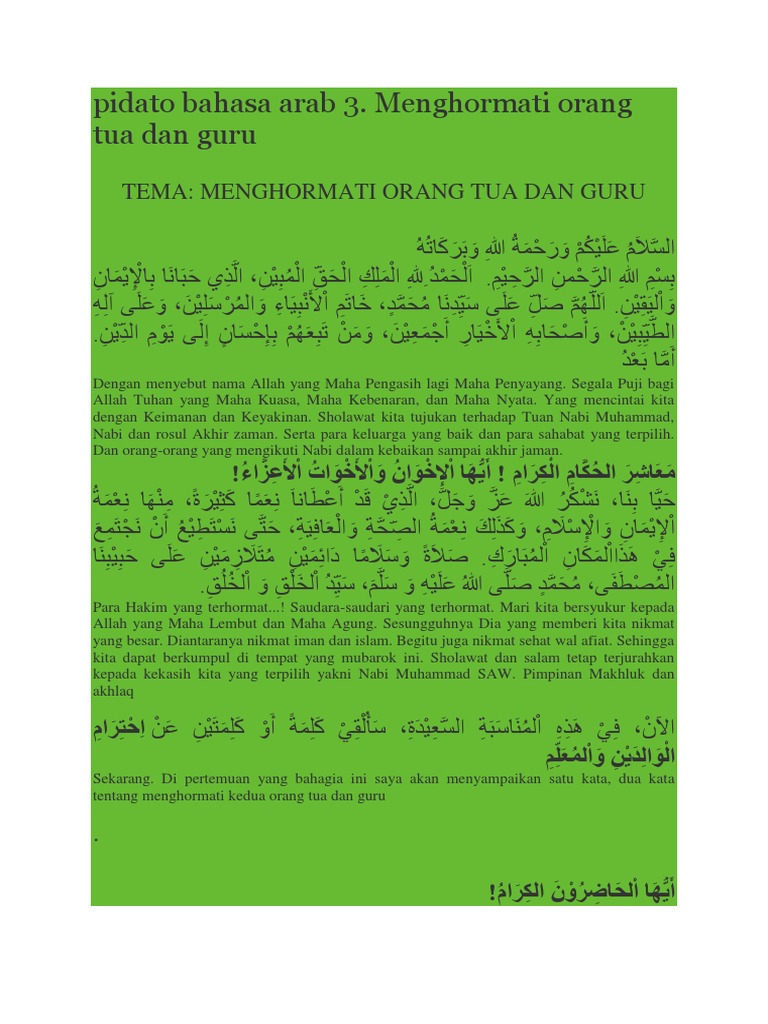 Pidato Bahasa Arab 3