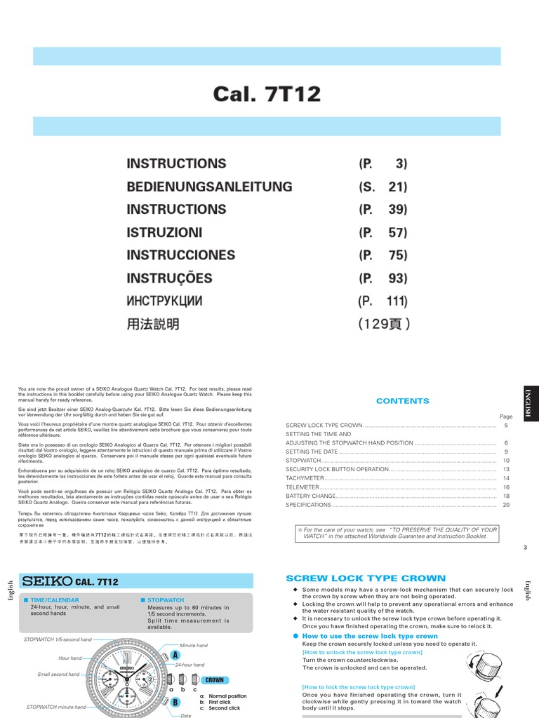 Seiko 7T12 Manual | PDF | Hertz | Battery (Electricity)