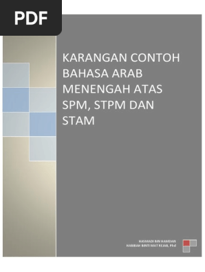 Karangan Bahasa Arab Hasmadi Bin Hamdan Pdf