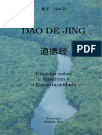 Dao de Jing