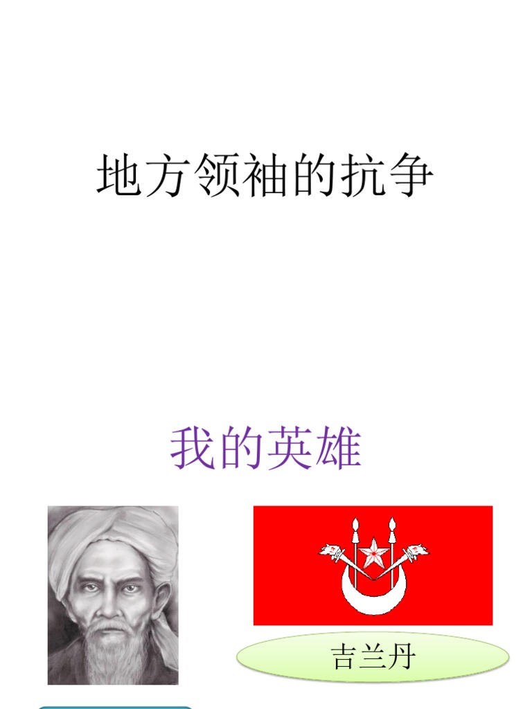 医美概念持续火热 黄金赛道未来增长空间巨大 附股