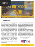 CYC Newsletter - December 2017