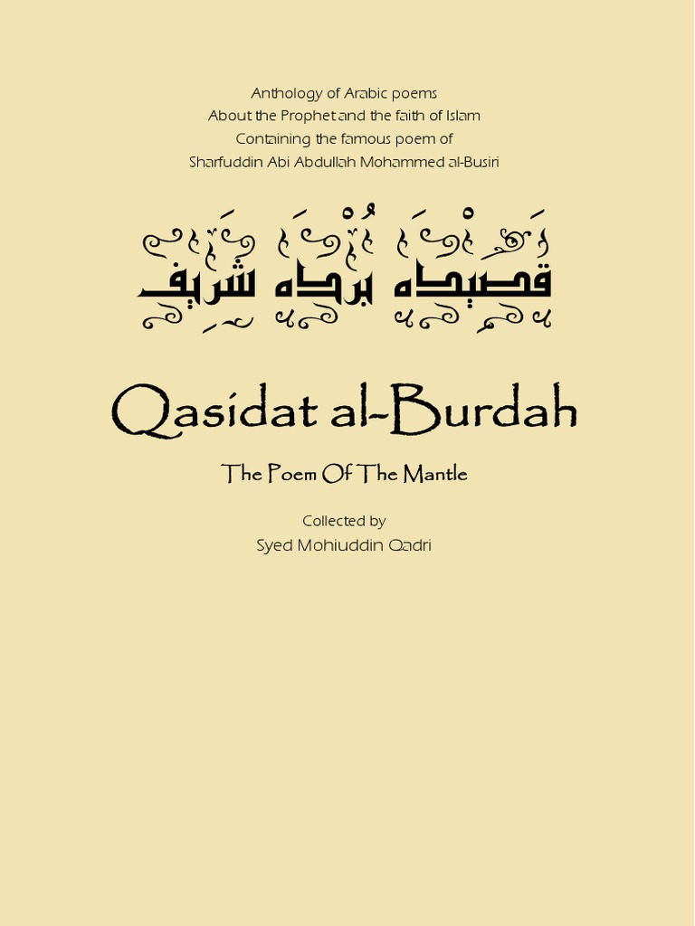 Mohammed Al Busiri Qasidat Al Burda Pdf Pdf