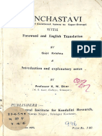 PANCHASTAVI A Pentad of Devotional Hymns To Super Energy Engl Transl by Gopi Krishna 1975 PDF