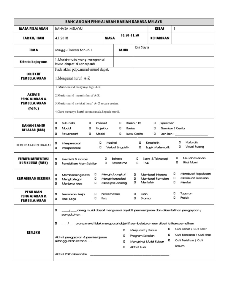 RPH BM | PDF