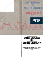 Bian ZhiZhong - Daoist Exercises for Virility and Longevity[64pp]