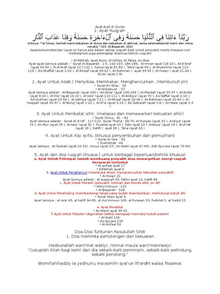 surah al isra dan terjemahan