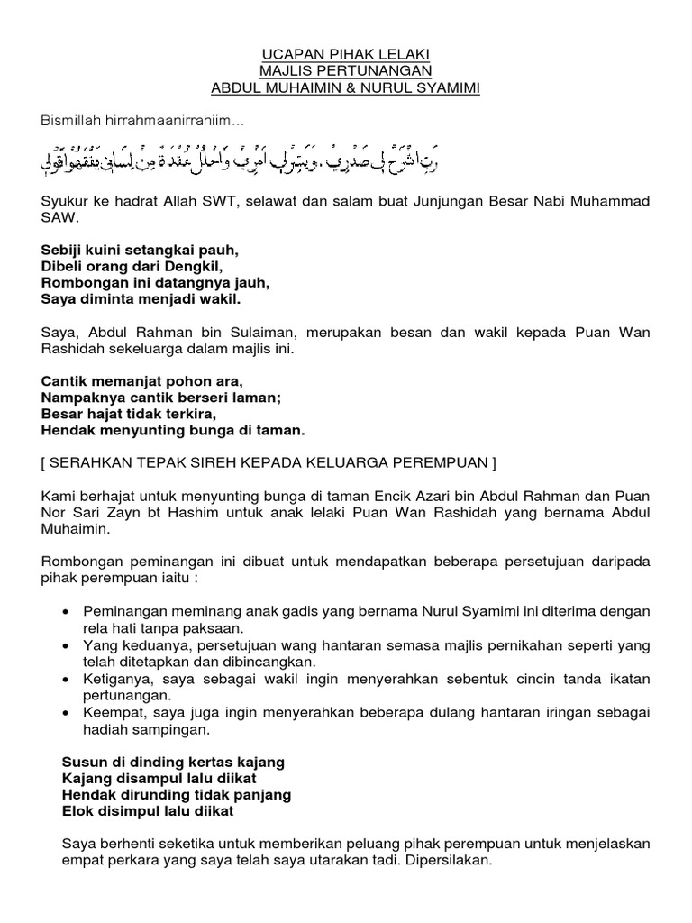 Majlis Meminang Ucapan Pihak Lelaki Pdf