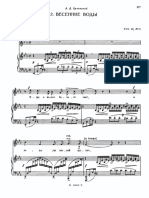 Spring Waters - Rachmaninov - Op. - 14 - No. - 11 PDF