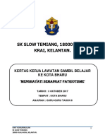 Kertas Kerja Lawatan