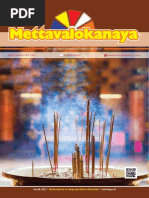 Mettavalokanaya Buddhist Magazine July 08 2017