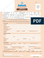 DLP Engineering - Admission Form