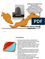 Pembentangan en Loman