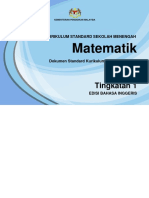 DSKP Mathematics Form 1