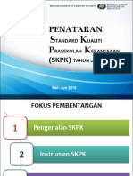 01 Pengenalan SKPK PDF