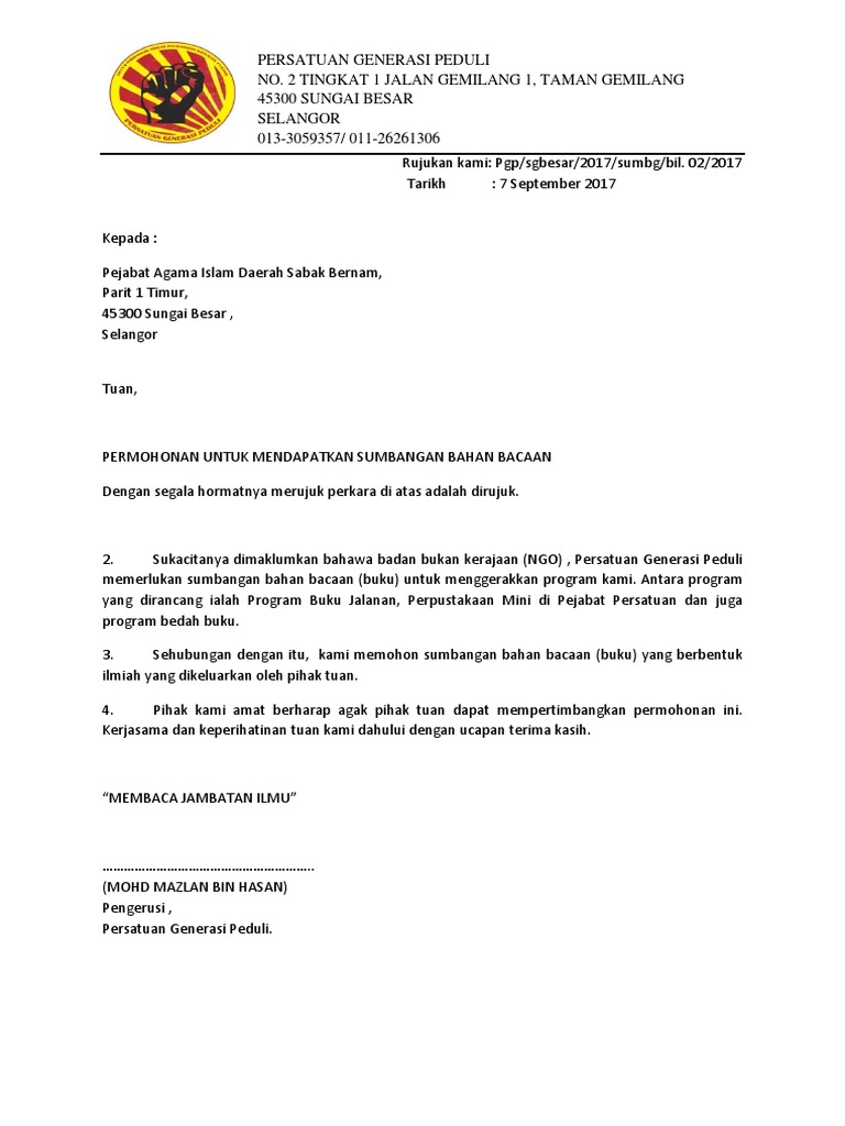 Contoh Surat Permohonan Buku Teks