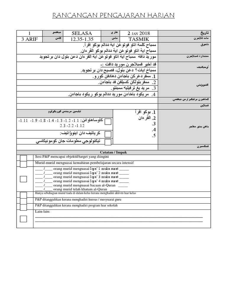 Rph Tasmik 2018 Thn 3 Pdf