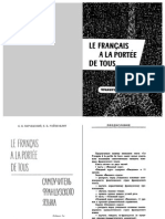 Chip 09.11 Ru | PDF