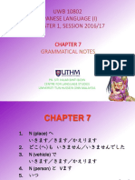 UWB 10802 Japanese Language (I) SEMESTER 1, SESSION 2016/17: Grammatical Notes