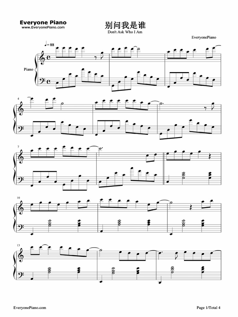 Partition Everyone Piano : Everyone Piano – SUGUH