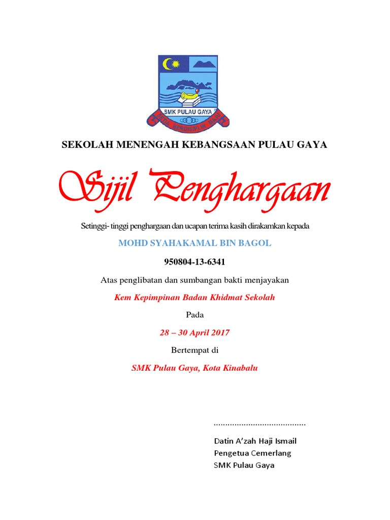 Template Sijil Penghargaan Pdf