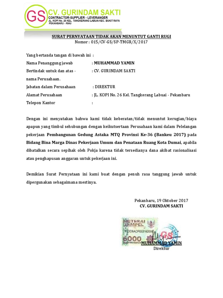 Surat Pernyataan Tidak Akan Menuntut Ganti Rugi