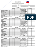 Form 137