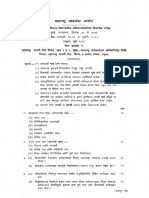 001 PDF